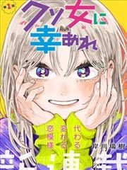 奥斯卡食物系魂师篇章卡片