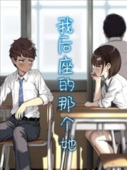 小舞柔骨兔篇章卡片
