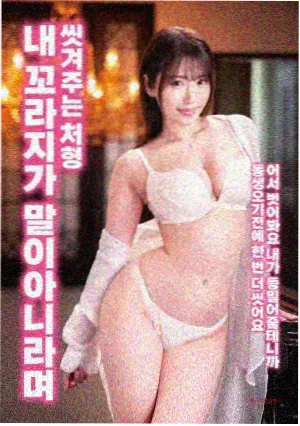 朱竹清幽冥灵猫篇章卡片
